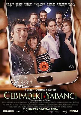 İ()
