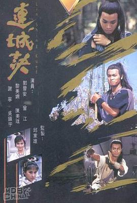 Ǿ1989