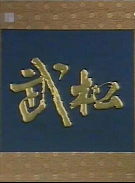 ɣɽ棩