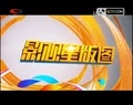 Ӱǰͼ