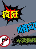 ˳糵һ