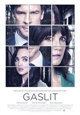 첼/Gaslit