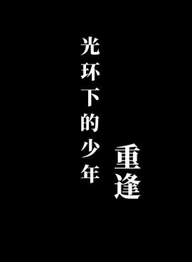 ⻷µ