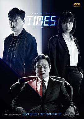 ʱ׷/Times