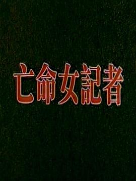 Ů