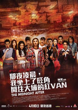 ҹ賿ǿҵĺVAN