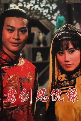 齣¼1976