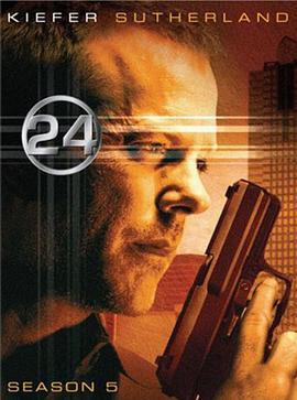 24Сʱ弾