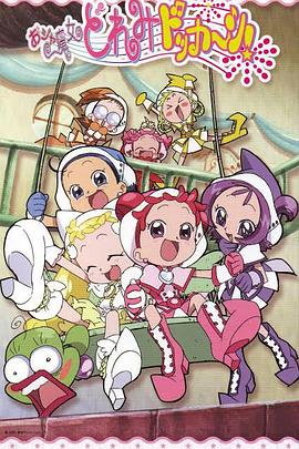 СħŮDoReMi࣡