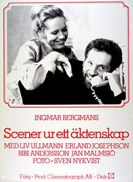 1973