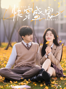 촩ʢ
