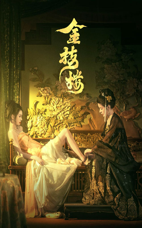 ֦¥