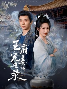 檽¼