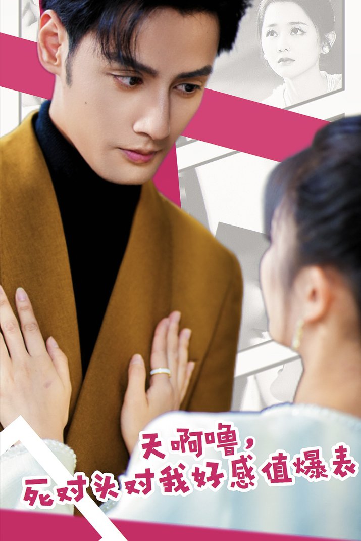찡࣬ͷҺøֵ