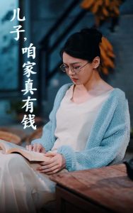 ӣۼǮ