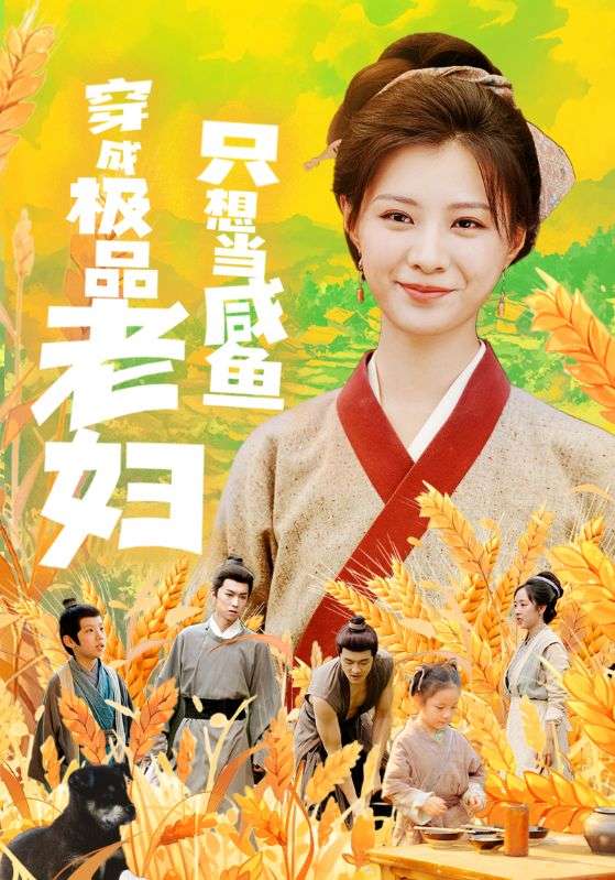 ɼƷϸֻ뵱