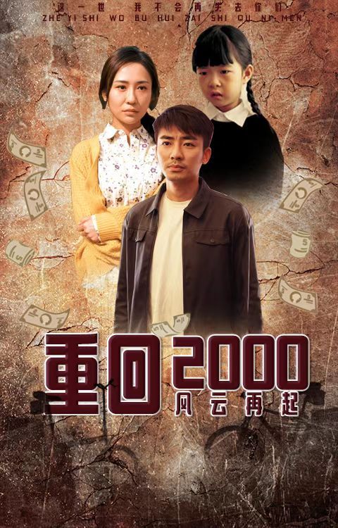 ػ2000