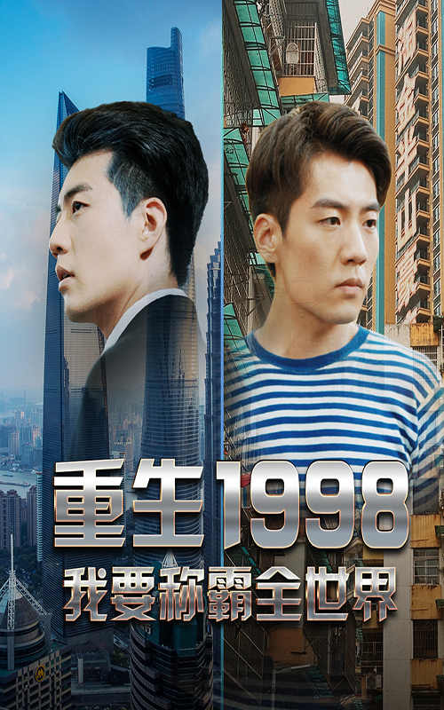 1998Ҫưȫ