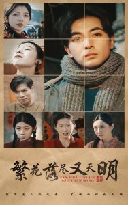価