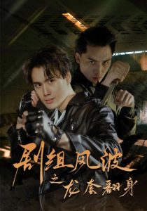 粨֮׷