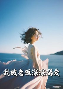 ұϰ簮55