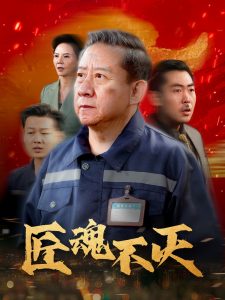 겻