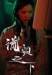 ֮