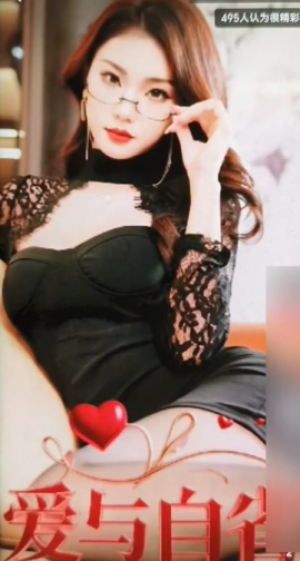 ʡ˹켣