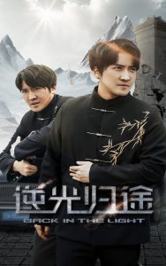 ;