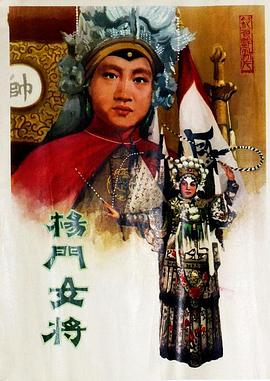 Ů1960