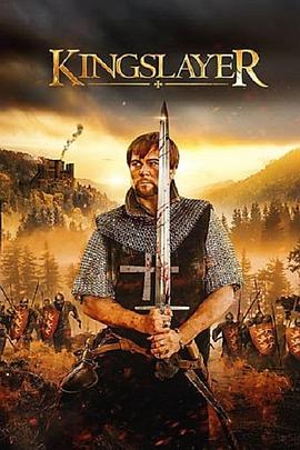 ߱Kingslayer