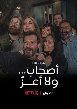 İ(۰)