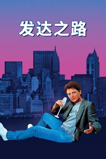 ֮·