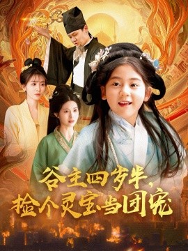 룬鱦ų