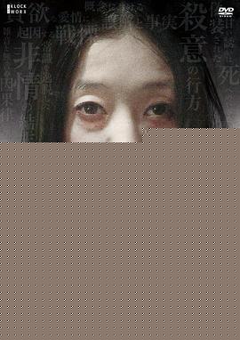 ƤNO.3