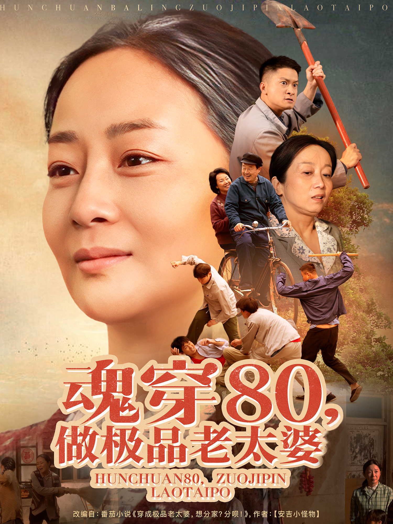괩80Ʒ̫