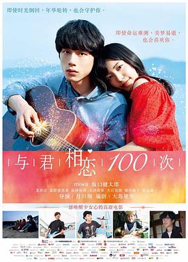 100ι