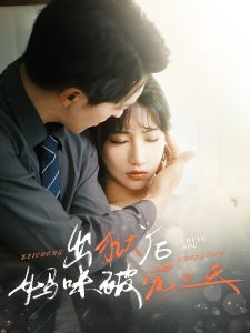 䱻