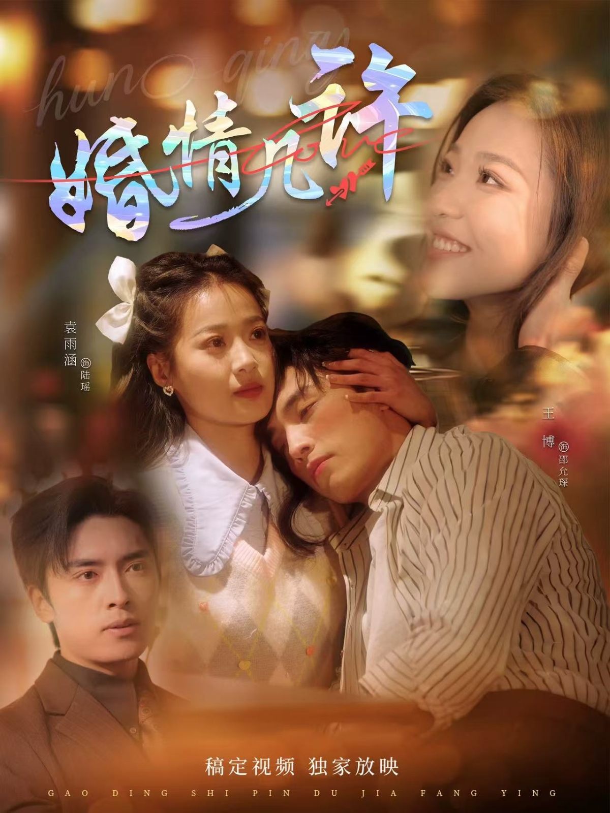 鼸