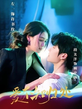 ֪鴦