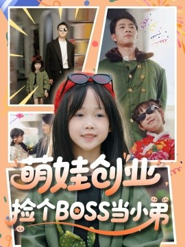 ޴ҵBOSSС