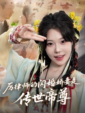 ʦ齿Ǵ