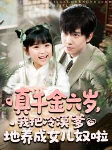 ǧ꣬ҰĮŮū