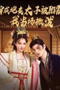 ڻ̫ӱݺҵ