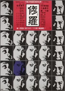 1971