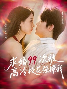 99αУǿ