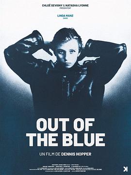 1980
