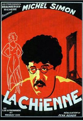 ĸ1931