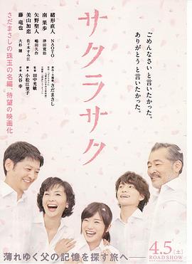 ӣʢ2014
