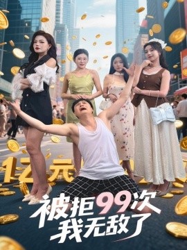 99޵